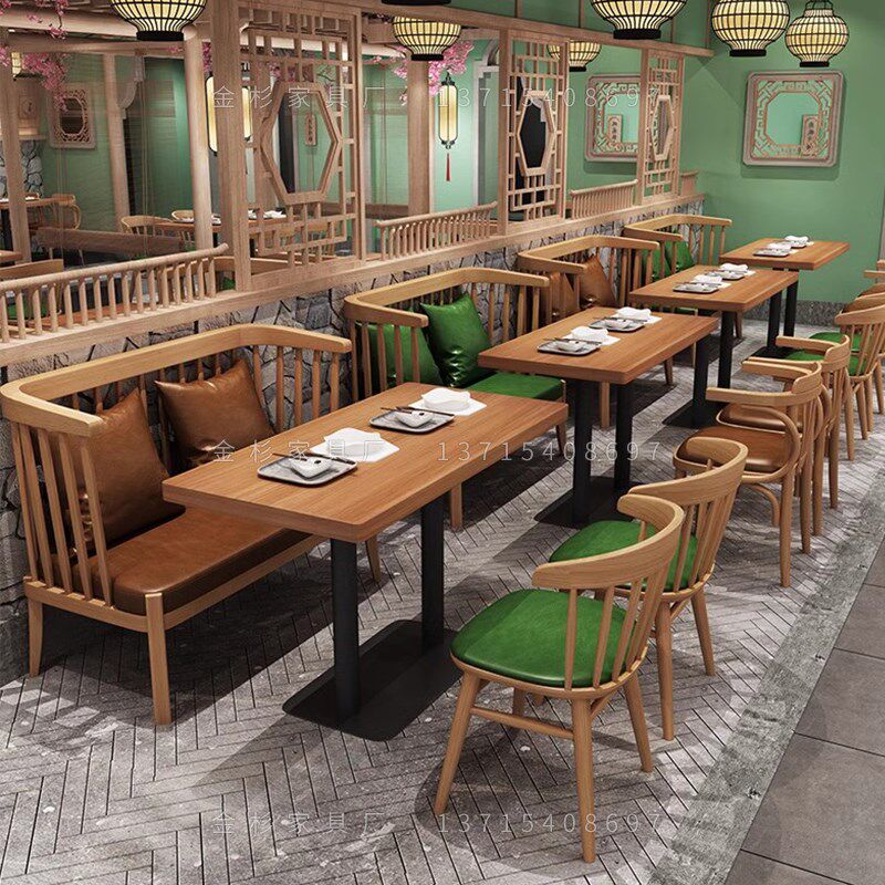 商用餐饮茶楼卡座沙发桌椅组合饭店西餐厅餐桌卡坐长椅实木靠墙凳