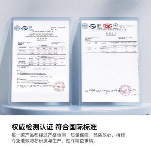 适配华硕创意国度ProART过滤网PA602机箱滤芯过滤网除pm2.5HEPA
