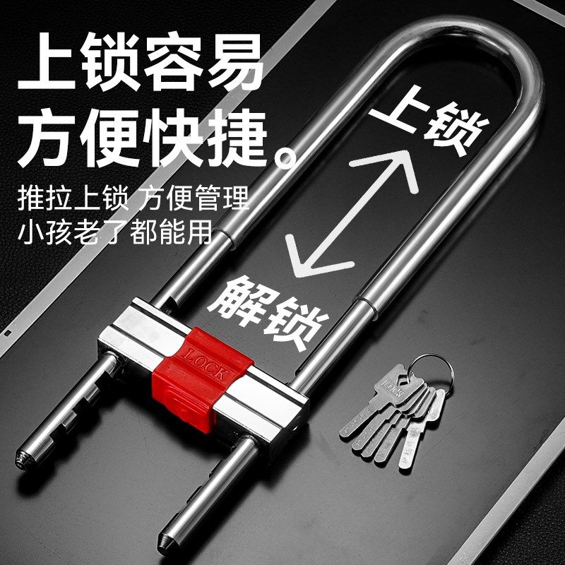 玻璃门锁U型锁具商铺店面门插锁推拉门玻璃双开长锁家用室外u形锁