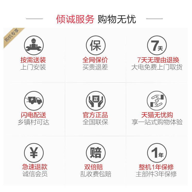 商用雪糕冰柜大容量深岛柜 玻璃门卧式冷柜展示变频节能