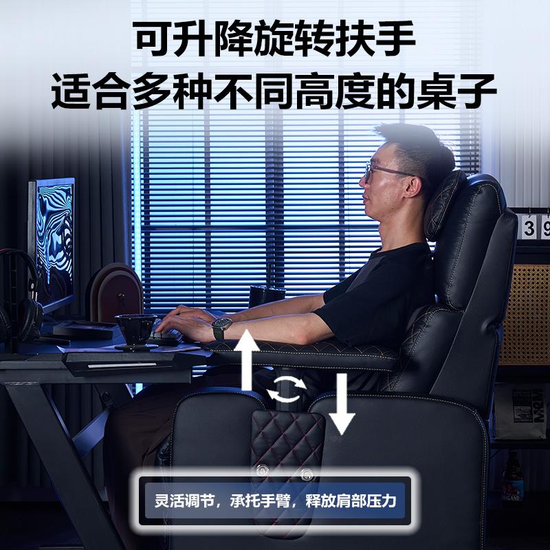 电竞沙发单人网咖网咖游戏椅家用电竞房懒人电脑椅舒适久坐电竞椅