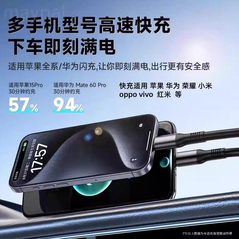 蔚来ES6EC6ET5TES8ES7ET7车载充电器超级快充车充数据线转换弹簧