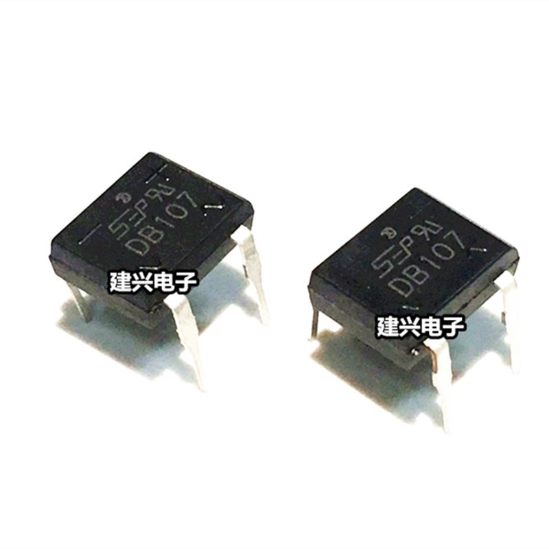 贴片整流桥堆 DB107S/DB157S/DB207S/DB307S 整流桥 4脚 1A/2A/3A