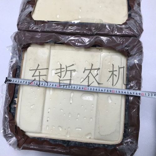 迪尔904/1054/1204/1354拖拉机车座垫椅垫坐垫靠背舒适坐垫