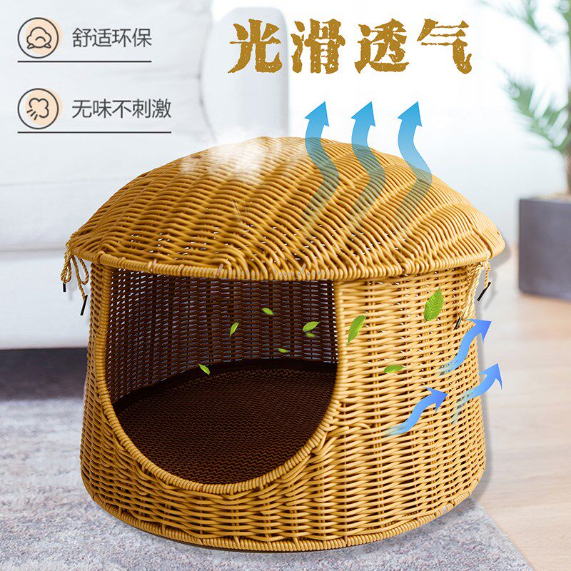 藤编猫窝狗窝蘑菇形双层式宠物窝手工别墅屋可水洗夏季通风透气床