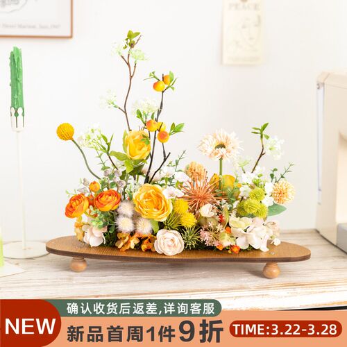 阿楹 高端轻奢仿真绿植造景室内客厅入户电视柜假花盆栽装饰摆件