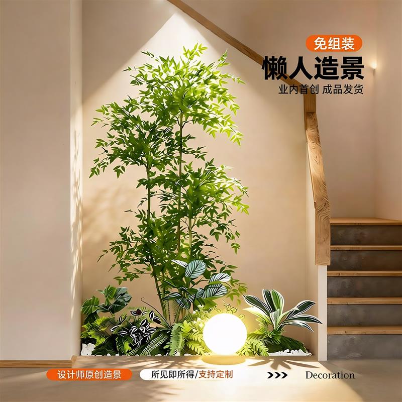 仿真植物造景南天竹景观布置室内楼梯下假树橱窗装饰仿生绿植造景
