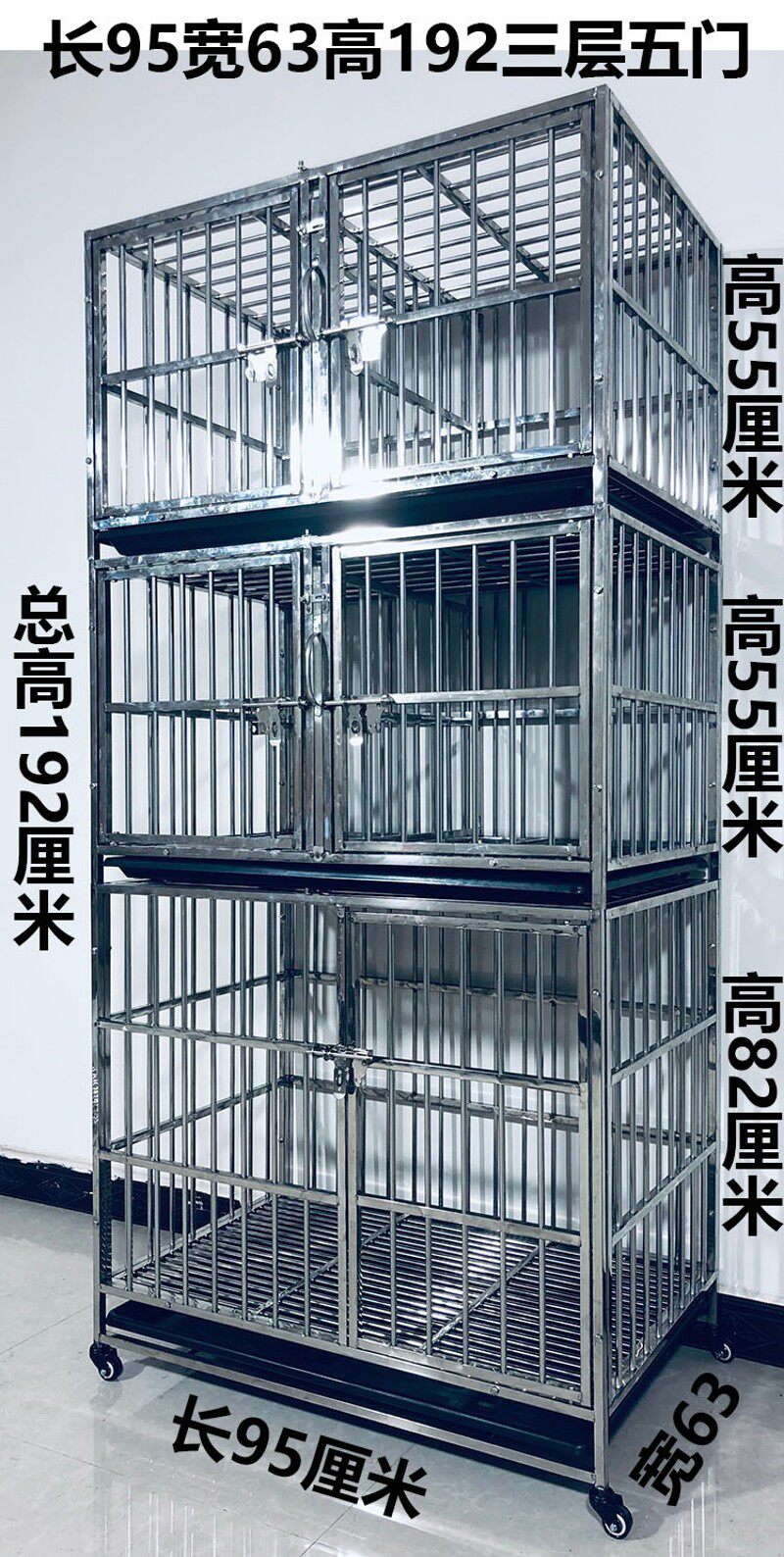不锈钢双层三层狗笼小型犬中型犬组合子母笼宠物店繁殖寄养笼两层
