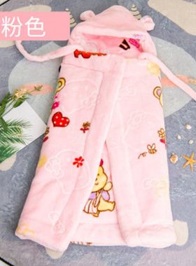 新生儿用品婴儿抱被宝宝披风斗篷秋冬加厚包被外出保暖初生儿睡袋