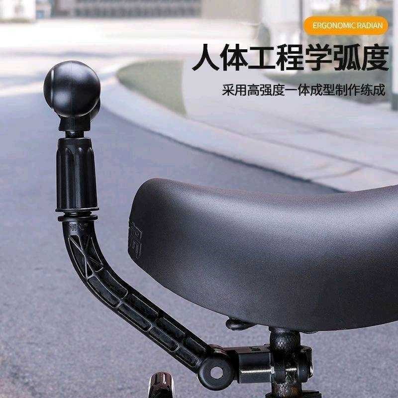 电动车后座扶手电筒瓶车儿童后置坐椅把手粗杆车大坐垫安全扶手配