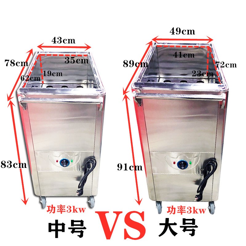 电热点心保温熟笼车商用餐车移动港式早茶蒸笼点心车燃气保温推车