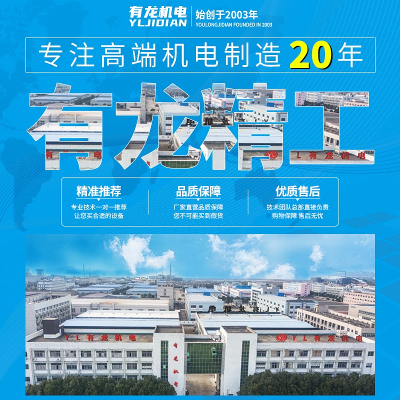 钢型材切割机电机2.2/3/4/7.5.5KW220v单相380三相异步电动机带轮