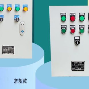 380V可定制 污水泵一用一备控制箱排污箱一控一或一控二220V