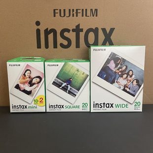 wide白边彩边迷你胶片 link fujifilm拍立得宽幅5寸相纸w300 210