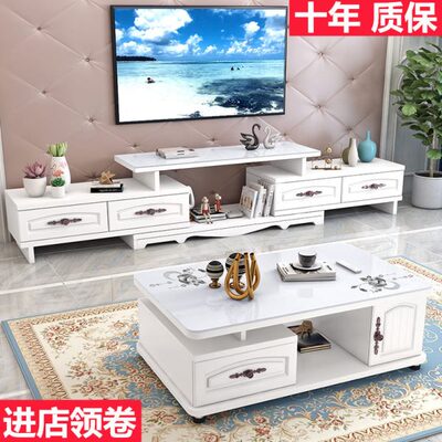 电视柜茶几组合套装简约现代欧式小户型客厅全套家具电视机柜