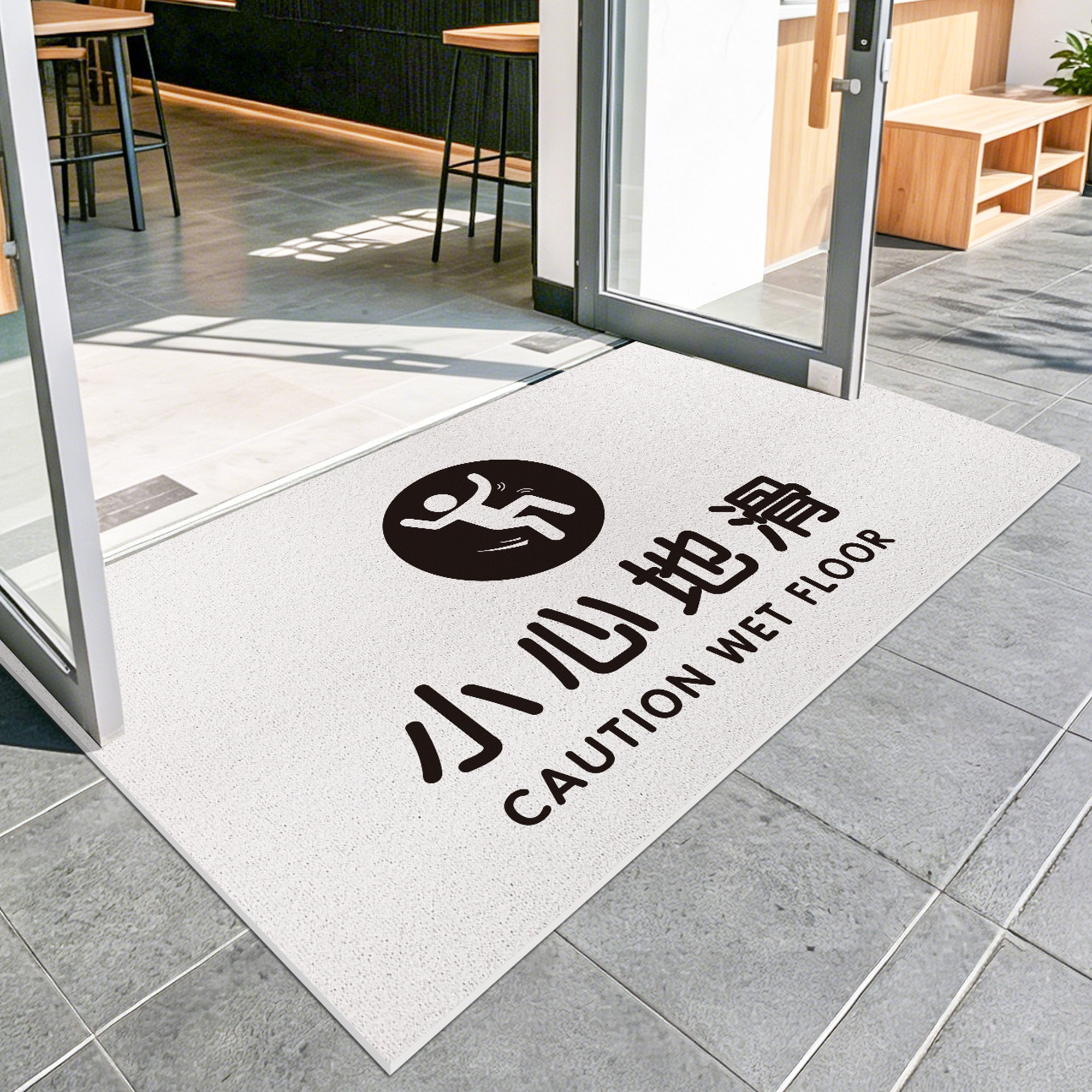 小心地滑商用刮泥防滑地毯