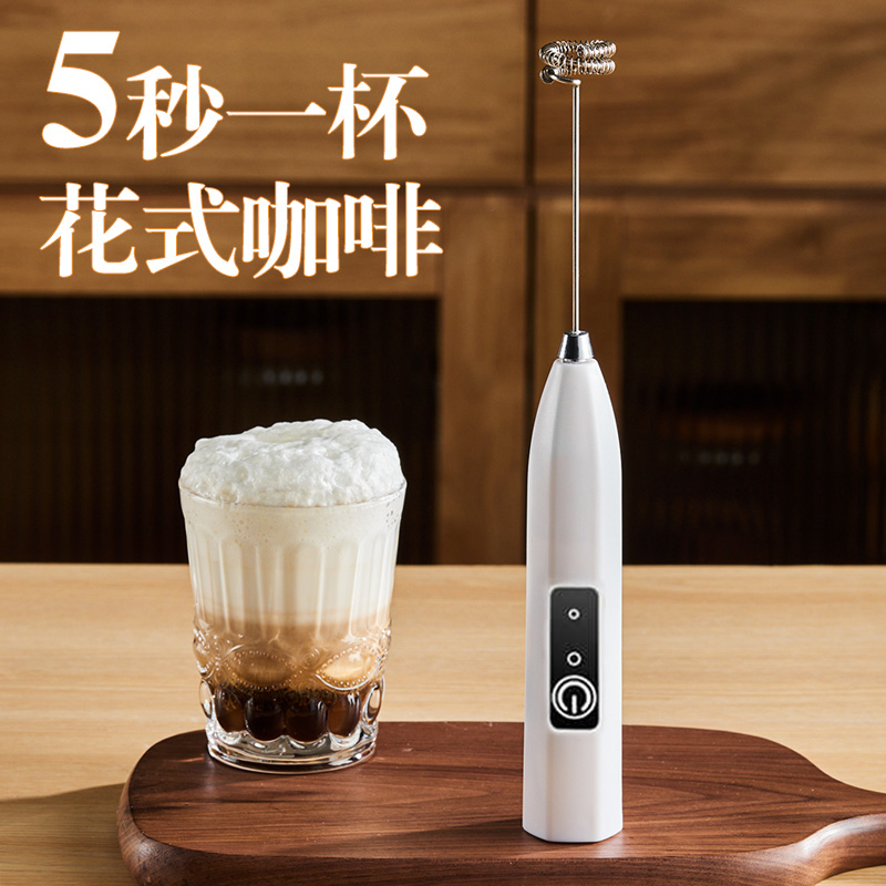 打奶泡器咖啡家用牛小型油