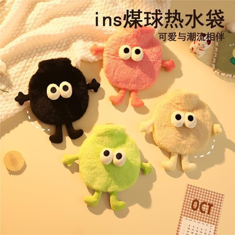 可爱毛绒热水袋注水小号迷你随身便携暖水袋热敷暖手宝冬季暖手袋