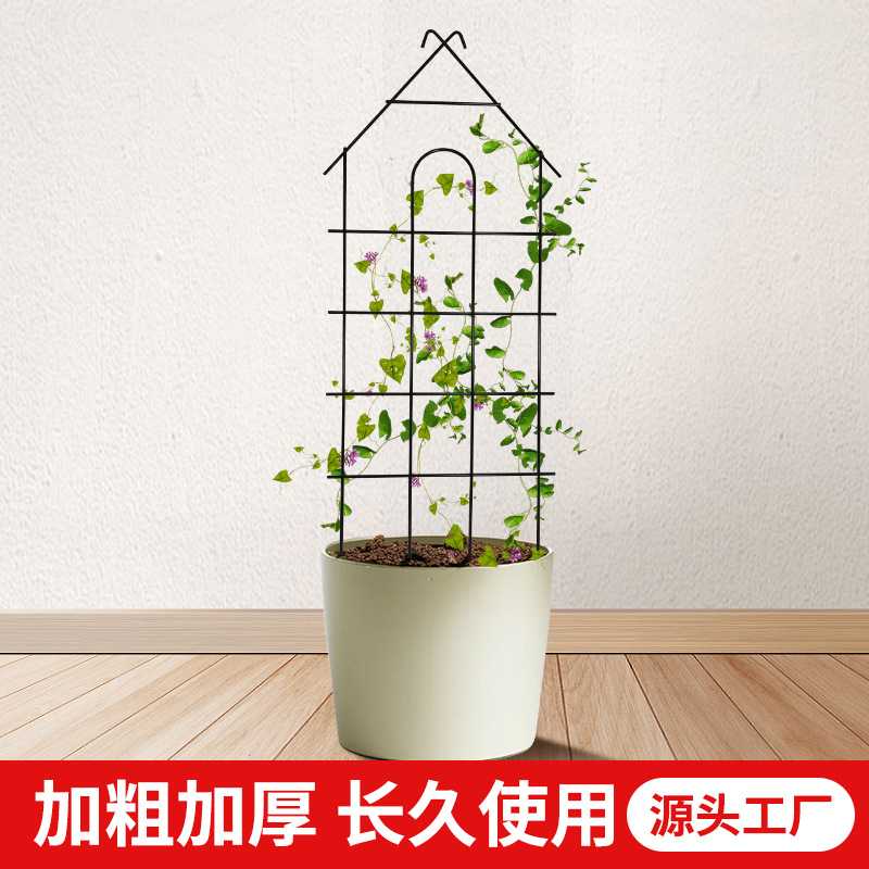 花园庭院装饰栅栏户外铁艺花架围栏蔷薇花植物爬藤架支撑杆爬架