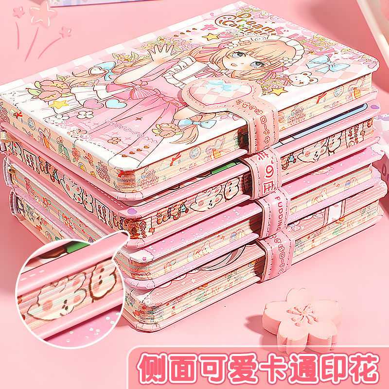 可爱磁扣手账本随身记事本a6少女心高颜值手帐本A5笔记本本子卡通