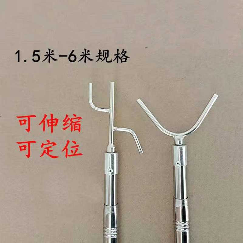 不锈钢挂衣杆伸缩固定取物钩货车封篷布杆高空挑线杆8mm螺丝