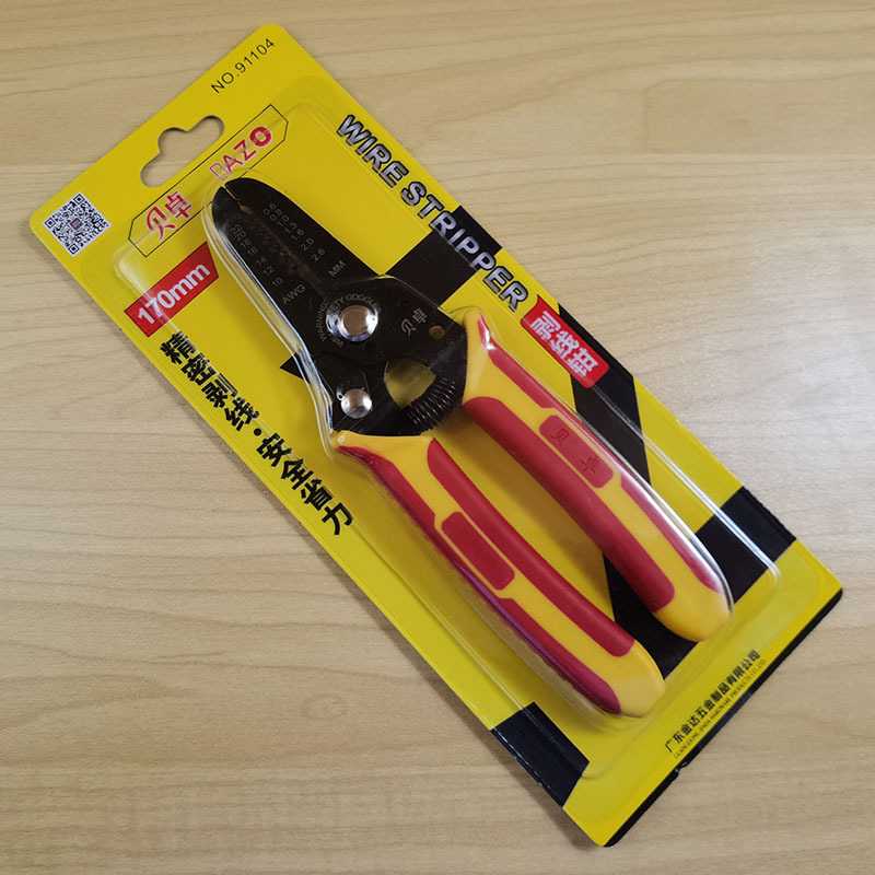 贝卓剥线钳多功能电工钳子压线拨线剪线钳电缆剪刀剥皮器扒线钳子