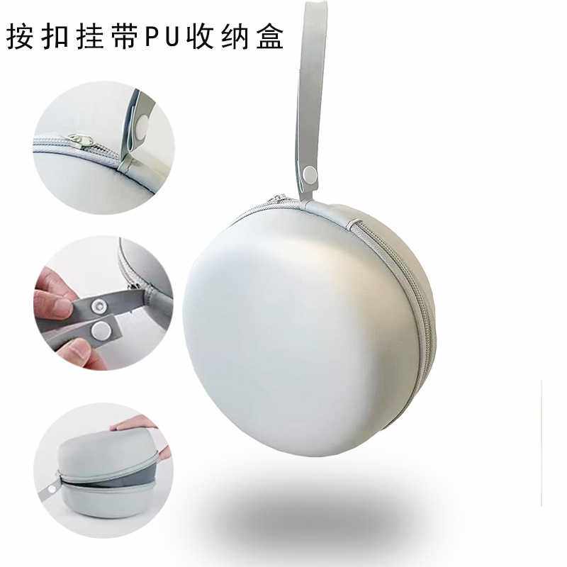 记忆棉u型枕挂扣收纳盒配件出差旅游户外便携灰色拉链包盒