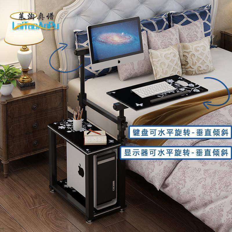 悬挂式懒人电脑台式桌家用简约移动书桌简易床边写字办公护理