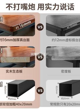 工实学木电脑桌台式公桌卧室生家用办DNZ01171写字书桌电竞桌简易