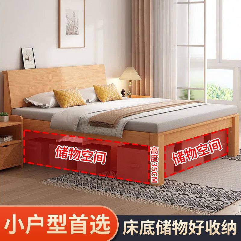 Tal全实木床卧现1代简双人床rey-2.5米床1米床加高约床架欧式床主