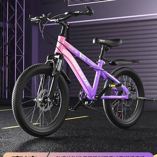 儿童自行车6-12-10-15岁男学生18寸到24山地速碟自行车变寸刹女脚