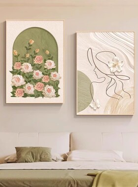 奶油卧室头装饰画现简约玫瑰抽象人物床壁画原木风xw2032xw餐代厅