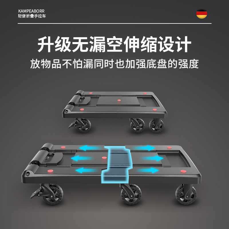 买菜车小推车手推车货搬运车手拉车拉杆折叠便携拉货家用