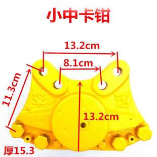 装载卡机铲车车钳盘刹制动钳总成刹车气刹分泵刹刹钳716车钳