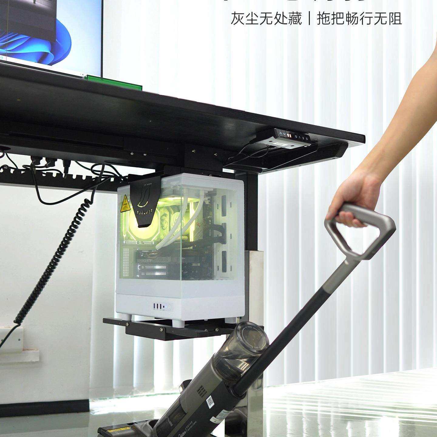 海景房台式电F99H75M5升降桌机箱架挂悬支架免打孔悬挂主脑机托空,收纳整理,书桌收纳置物架,淘宝优惠券,粉丝福利购,淘宝优惠卷