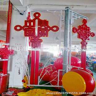 景LD亚克力中国结发光灯笼户外道路亮化灯饰杆装中国结观灯厂0366