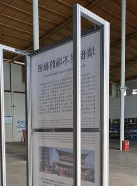 展览折XWB叠传铝制架工厂方柱展卡布材双面灯箱宣展示架型厂家