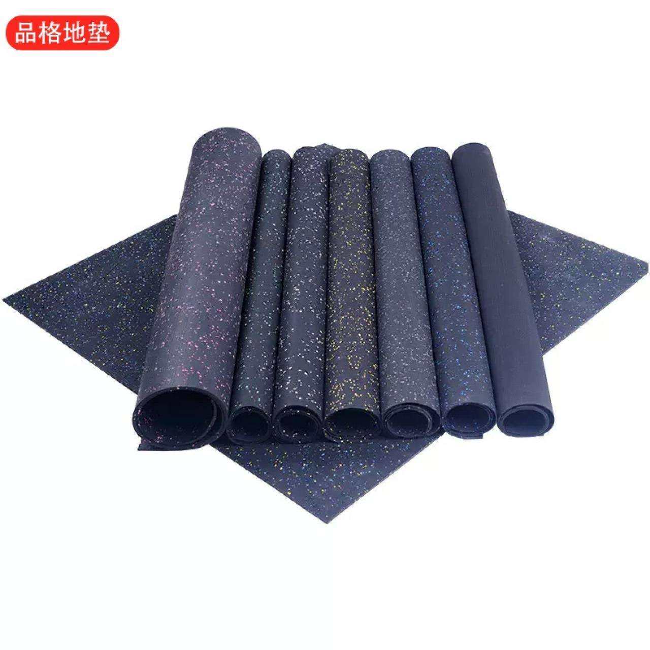 身房力量区健颗粒胶地地板室GQE橡内外垫橡胶地板块材,家装主材,PVC地板,淘宝优惠券,粉丝福利购,淘宝优惠卷