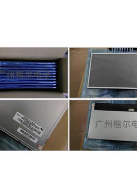 足1寸液晶电脑显示i屏ps裸屏幕LED显示模组16屏比107KKH宽屏1440x