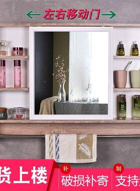 浴室镜组合柜推拉门挂墙式镜层移thsdu+$*动门梳妆箱镜收纳分一体
