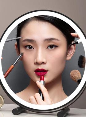 台式30627度旋转化妆镜6女生间led灯带高清圆形智能房插电化妆补