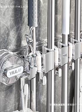 拖把双拖扫把收纳壁挂夹免浴VUX室挂粘吸盘打孔钩卫生把间固定架