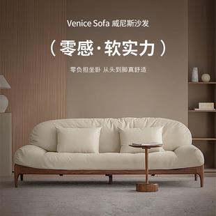 北美黑胡实桃木实木沙约发HSF1601古布艺沙发原木科技布简全复木