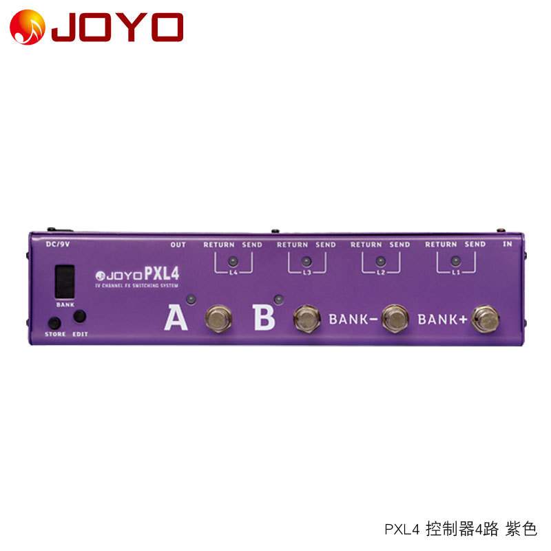 JOYO卓乐PXL4/8/PRO电吉他LIVE单块效果器编组盒编程便携式控制器