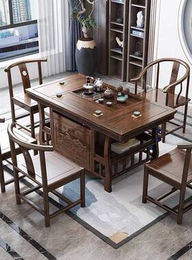 新中式茶桌全套实木用家41094公茶组几泡茶桌椅合简约小茶台办一