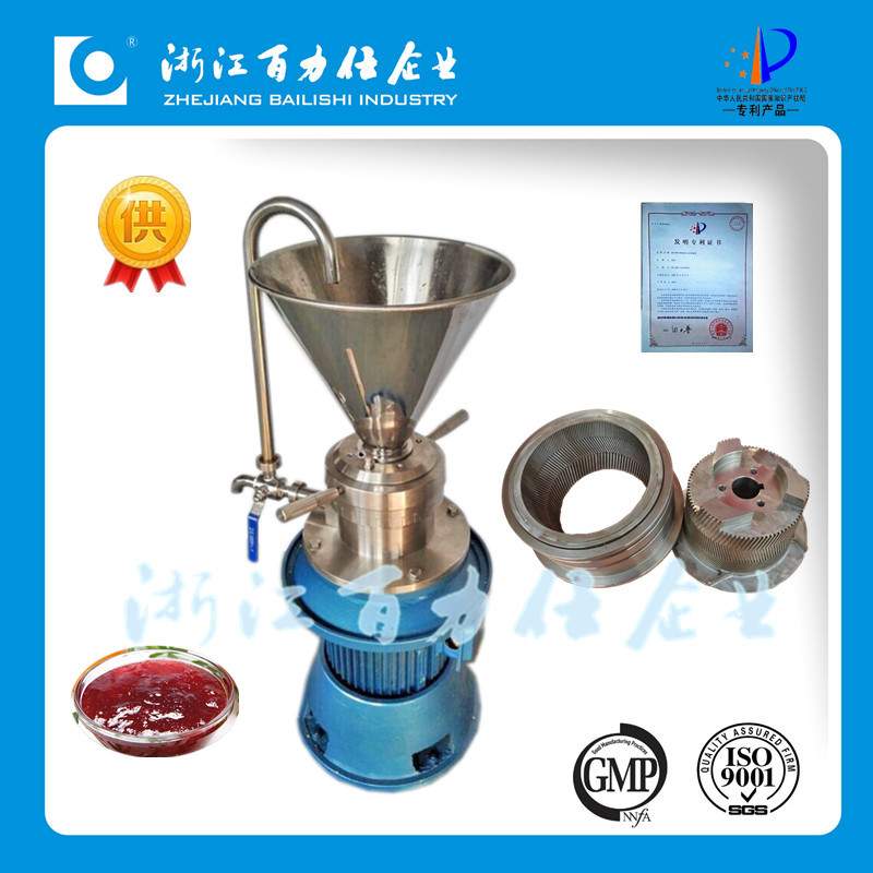 不锈钢米浆碾磨机 立式胶体磨 碾磨大米 研磨机 湿磨