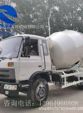 罐车水泥车搅拌小型搅东拌车混凝土拌搅CTD66808拌车厂家风搅运输