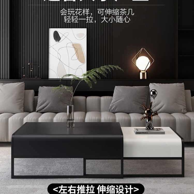 现代轻奢小茶几极简小2户型可伸皮缩橙色面客式厅7060家用205新款