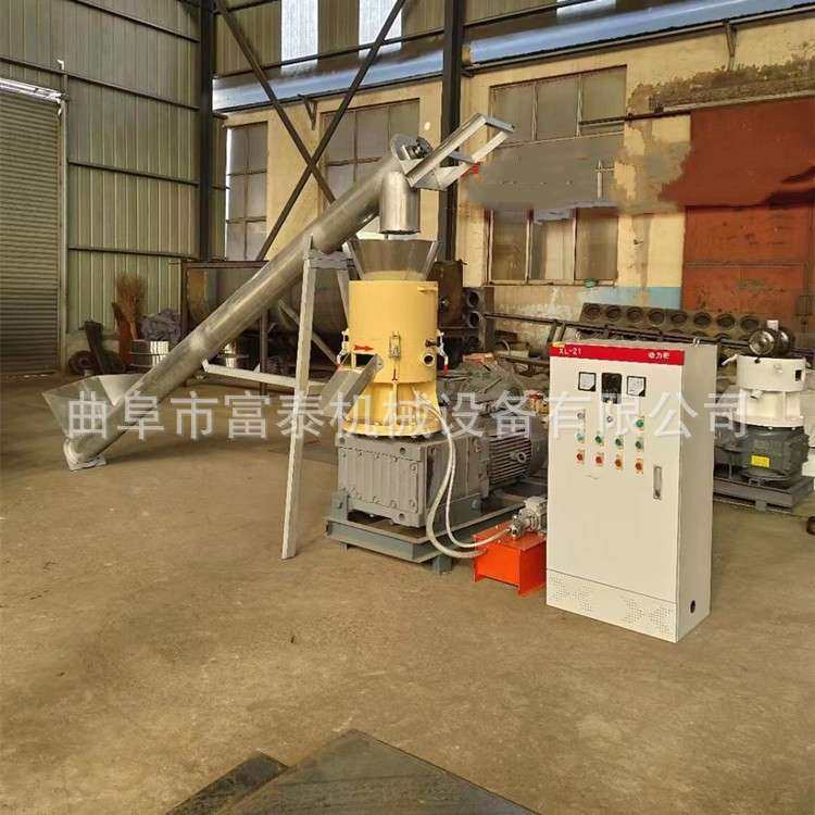 物质燃颗粒料机木屑造机秸秆锯末稻壳木材制粒FT-260粒机生椰壳颗,农机/农具/农膜,其它农用工具,淘宝优惠券,粉丝福利购,淘宝优惠卷