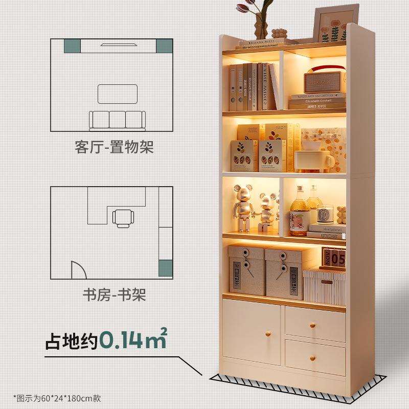书架置物架落地多层储物书柜示客家用收纳厅展柜子电G573BL2视柜